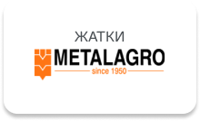 metalagro_knopka